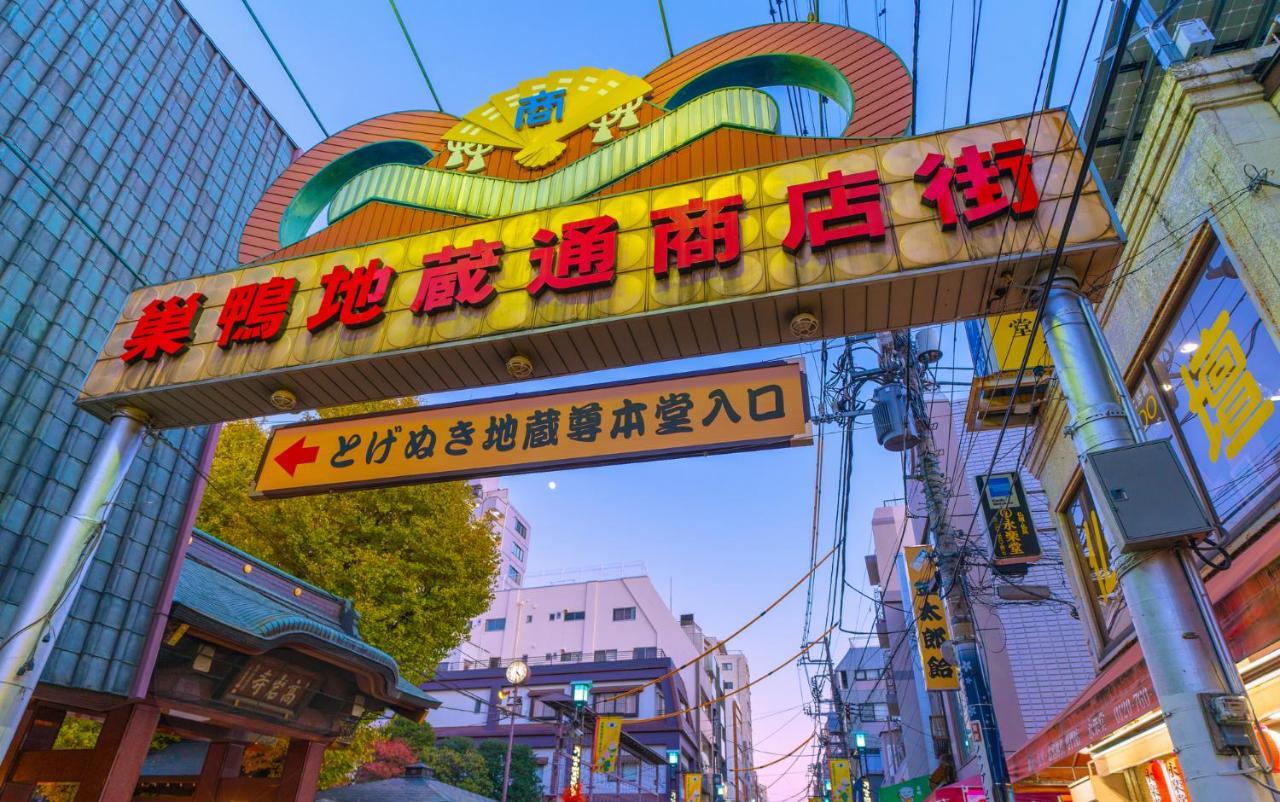 Oyo Hotel Exsaison Sugamo Tóquio Exterior foto