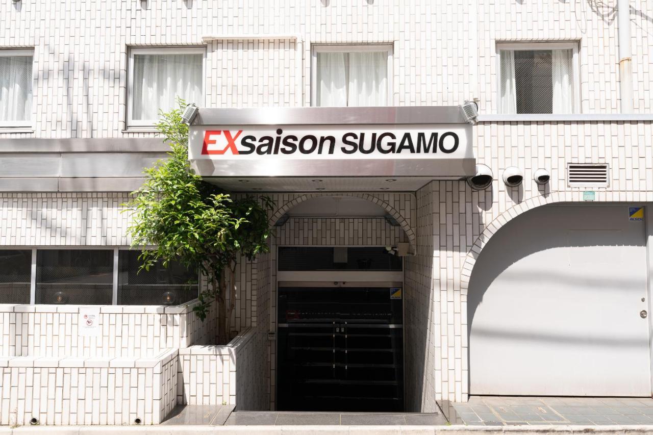 Oyo Hotel Exsaison Sugamo Tóquio Exterior foto